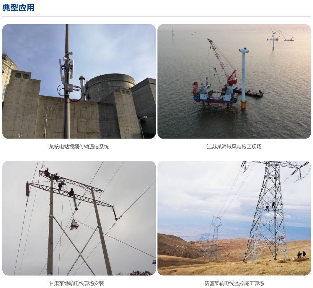 变电站机器人巡检综合解决方案典型应用.png